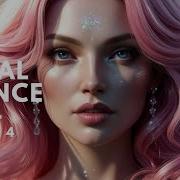 BEAUTIFUL MELODIC VOCAL TRANCE MIX 2024 VOL 4