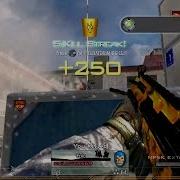 TOO MANY MULTIS 110 Kills On Terminal MW2 Gameplay