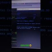 Repair Receipt In C IDE Dev C Cppprogramming Codingtime Codinglife