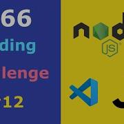 JavaScript For Beginners 66 Coding Challenge 12