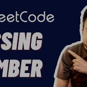 Missing Number LeetCode 268 Full Solution With Visuals And Diagrams Study Algorithms