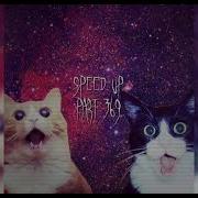 ПОЛМАТЕРИ мелатонин Speed Up Nightcore