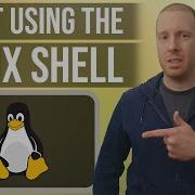 Getting Started With The Linux Shell
