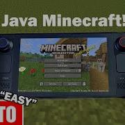 Легко настройте Minecraft Java в Steam Deck с помощью модов 2025