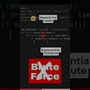 Python Best Solution To The Two Sum Problem Leetcode 1 Coding Codinginterview Python