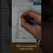 Nonogram 25x30 Difficulty Level 5 6 Nonogram Puzzle Satisfying Relaxing