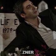Nilüfer Inkar Etme Remix Deep House 2026