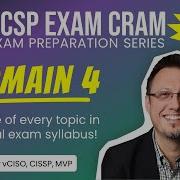 CCSP Exam Cram DOMAIN 4 2023