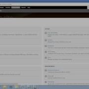Insert Image In TinyMCE Editor In Drupal Using IMCE