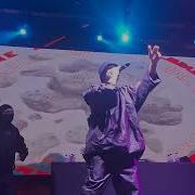 Allame Şehrin Işıkları IF Performance Hall Beşiktaş 14 11 2024 10