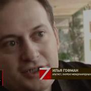 Программа 7 от 30 03 2012