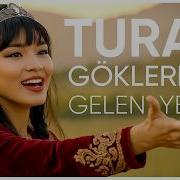 TURAN Göklerden Gelen Yemin Epik Türk Müziği TURAN Epikmüzik TürkDünyası