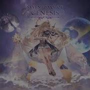 KALPA Ice Seven Days Of Genesis Violin Scarlette