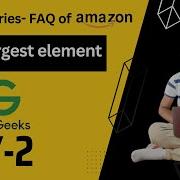 Day 2 Amazon Interview Question Third Largest Element Or Nth Largest Element Brute Optimal Hindi