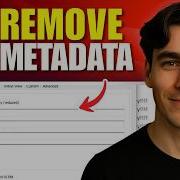 How To Remove Metadata From A PDF Document In Adobe Acrobat Pro Tutorial 2026