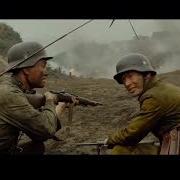 Two Steps From Hell Victory WW2 Chinese National Revolutionary Army