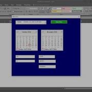 Calculating Days Between Two Dates With MonthView Control In Excel VBA