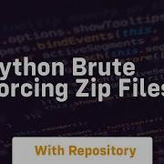 Python Brute Forcing Zip Files