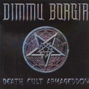 Dimmu Borgir Cataclysm Children