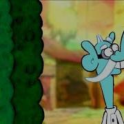 HEY MUNG I M GONNA MAKE YOU PEE YOUR PANTS