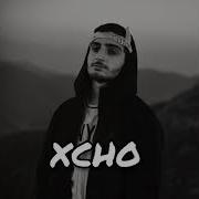 ТОП МУЗЫКА XCHO ВОРОНЫ 2021