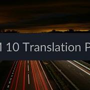 Sunset Learning CUCM 10 Translation Pattern
