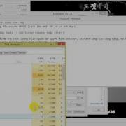 Cách Encode MEGUI