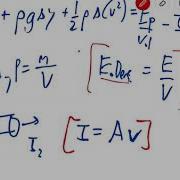 Problem Solving Session 1 Q1 1