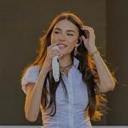 Madison Beer Make You Mine Jimmy Kimmel Outdoor Show