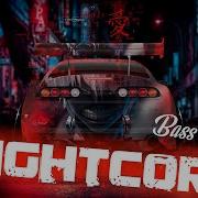 Nightcore Shell Shocked 重低音強化