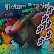 How 2 FortNUT
