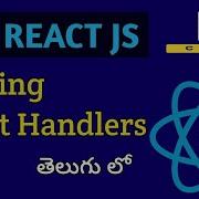 ReactJS Tutorial 10 Binding Event Handlers