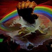 RAINBOW Stargazer