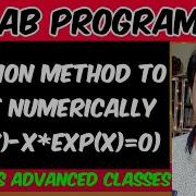 Bisection Method By SCILAB Khillar S Advanced Classes