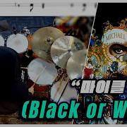 Michael Jackson Black Or White Drumcover Drum Transcription