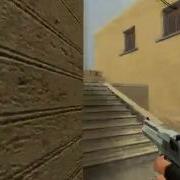 CSS TEST VIDEO DEAGLE ONER