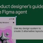 How To Use Figma Agent In Your Design Workflows
