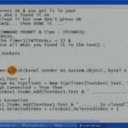 PORTS SCANNER VB