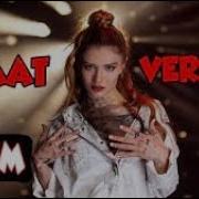 Feride Hilal Akın Yok Yok 1 Saat Version
