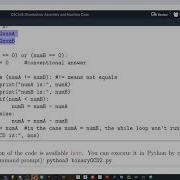 CSC101 Binary GCD Algorithms