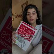 Как мне быстро освоить науку о данных