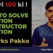 Function Constructor Questions Computer Class 10 ICSE ISC Java Programming