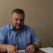 Ст 159 3 ч 2 УК РФ Мошенничество с использованием электронных средств платежа
