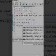 One Line Code To Find Index Of An Element In Array Java Arraymanipulation Trending Coding Java