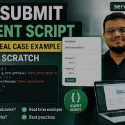 ServiceNow OnSubmit Client Script Tutorial Real Time Example