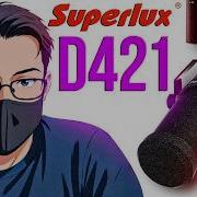 Микрофон Superlux D421 Обзор от подписчика