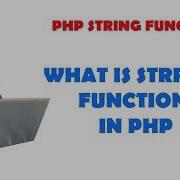 What Is STRRPOS Function In PHP