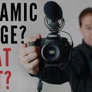 What Is Dynamic Range Filmmaking Photography Training