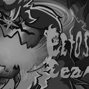 Ectospasm Ceamix INST