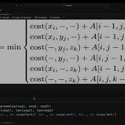 Lec 44 Multiple Sequence Alignment Demo